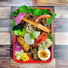 焼き肉入り「11月30日のお弁当」