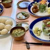 「お米を食べれば良いのに、何でお米を食べないの？」