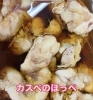 「11/14木曜 今日のおかずのラインナップ♩」