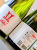 厳選された日本酒AKABU NEW BORN「AKABU　純米吟醸『山田錦　NEW BORN』」