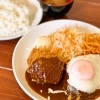 牛ぎゅうランチ