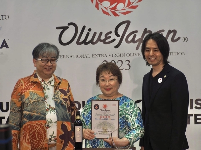 「【OLIVE JAPAN SHOW 2023】にて『ディエボレ.トスカーノ』の最優秀賞の授賞式に出席！」