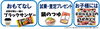 「『決算大商談会 』が開催中です💕🚘」