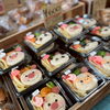 「パンマルシェまいづる2025」