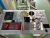 確かな技術で仕上げる高品質サイン「レーザー加工機でひろがるマエダのものづくり」