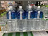 関平鉱泉水2リットルの販売「新病院の霧島市立医師会医療センター内のコンビニにて関平鉱泉水販売開始‼️」