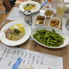 「毎週土曜日ちょい飲みできます‼️‼️」