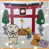 「いきいき開運おみくじ！開催中！」