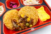 キンカツのデミグラスソース＆紅葉平焼き「１１月６日のお弁当🍱」