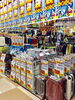 「【数量限定】今アツい！夏福袋販売中！」
