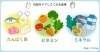 白髪対策に重要な栄養素「染めても直ぐに白くなってしまう「白髪」…。　　自分も悩みの１つです…。　　　　　　　　　　　ではなぜ白髪ができるのでしょうか…？　　　　　　　原因を突き止めましょう。」