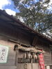 天からの守護　がありますように「音響療法　ヒーリングウェーブ  おすすめです♡♪」