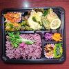 スズキバジルマヨ焼き　天然カンパチ梅肉フライ「12月23日のお弁当」
