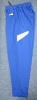 「《学生服リユース》【入荷しました】幸並中　ジャージ　黄色」