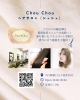 企業コラボ３「【新コラボ特典】ヘアサロン「Chou Chou」様との連携がスタート！」