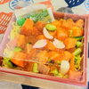 サーモンといくらのばらちらし[１人前]「大人気！サーモンとイクラのばらちらし寿司」
