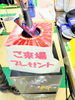 「【ご来場特典あり】11月15日、試着会最終日です！」