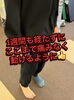 痛みの早期回復をサポート「【早期回復・早期復帰に向けて】」