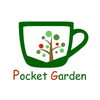 Pocket Gardenさん「おしゃれなカフェ　Pocket Garden」