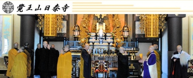 我が街 春日井を知る 深い大師信仰心を抱く街 みんなで創ろう 春日井まつり まいぷれ 春日井市 我が街 春日井を知る 深い大師信仰心を抱く街 みんなで創ろう 春日井まつり まいぷれ 春日井市