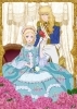 オスカル様とアントワネット様「劇場版アニメ「ベルサイユのばら」観てきました」