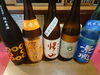 「厳選日本酒！」