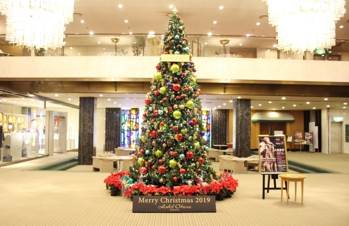 新潟市のイルミネーション クリスマスツリー情報19 新潟市のおでかけ情報まとめ まいぷれ 新潟市 新潟市のイルミネーション クリスマスツリー情報19 新潟市のおでかけ情報まとめ まいぷれ 新潟市