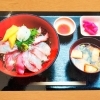 漁師丼