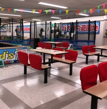 室内型遊園地 Kid S Us Landフジグラン新居浜店 が超穴場です 新居浜 西条お役立ち情報館 まいぷれ 新居浜市 室内型遊園地 Kid S Us Landフジグラン新居浜店 が超穴場です 新居浜 西条お役立ち情報館 まいぷれ 新居浜市