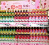 「今年の母の日のプレゼントに《お酢》はいかがですか？？」