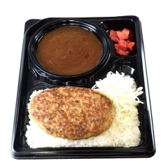 ハンバーグカレー