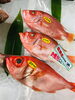 「魚魚市場鮮魚コーナーおすすめは「ハガツオ・ボイルシャコ」です♪」
