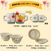 「【くまのプーさん特集🍯】各種ギフトやご自宅用に！かわいくて癒されるくまのプーさんギフトをご紹介します」