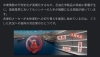 「シンナー不足の今こそ考えたい「水溶性溶剤塗料」という選択肢」