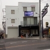 あかりサロン稲毛