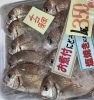 「魚魚市場鮮魚コーナーおすすめは「カワハギ」です♪」