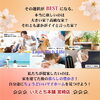 お気軽にお問い合わせください♪「🌸春の３棟同時販売会開催🌸【いえとち本舗】」
