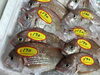 「魚魚市場鮮魚コーナーおすすめは「天然ぶり」です♪」