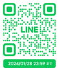 「今週末の空き状況🗓 八王子 タイマッサージサロンゆらぎ横山町店」