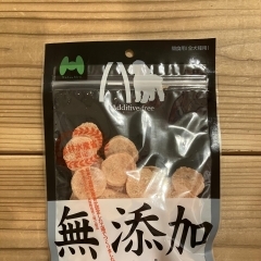 無添加 ササミ砂肝チップス 50g