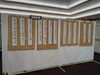 俳句の展示(私が筆耕しました。)「出雲大社北島国造館　出雲教　天神祭書道展、俳句展」