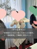 「【西条・新居浜・四国中央市で婚活するならしあわせたまご】西条産のお菓子で楽しむティーパーティー♪レポートができました！ 」