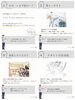 「なぜ人気‥平家がいま注目を集めているワケ」