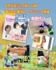 8月10日ですよ、みなさま☆彡「気になる気になる♪♪【まいぷれ・西京区・南区・編集部】」