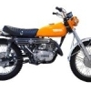 トレール DT250〈250cc〉