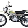 G4TR（輸出車）バイソン〈100cc〉