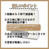 「⭐︎ガスファンヒーターのご紹介⭐︎」