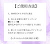 「クベルジェルで理想のボディライン！【 福井市 / エステ / 痩身 / ホームケア / ボディケア / むくみ解消 / トーンアップ  】」