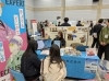 「ジャンボ企業博に出展しました！」