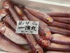 「鮮魚パックいろいろ販売中‼️〆鯖も販売致します🐳」